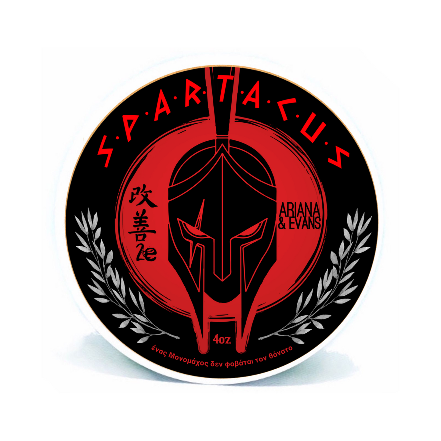 Spartacus Shaving Soap