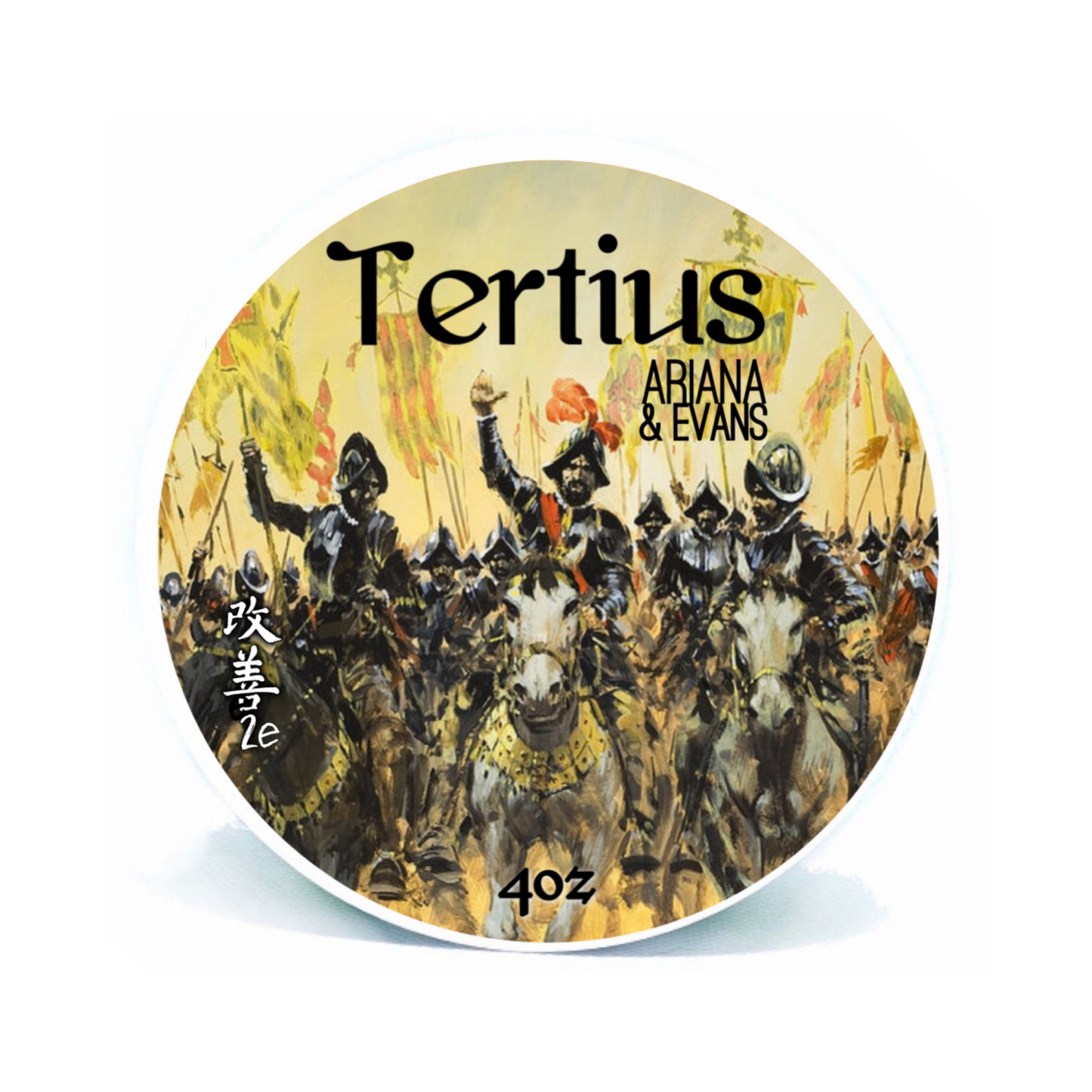 Tertius Shaving Soap